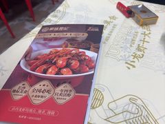 -聚味瞿记·龙虾堂(树木岭店)