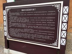 -喜林苑·稻田餐厅(品相府店)