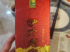 -汗腾格里·风味餐厅(新疆驻京办店)