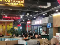 -老街鱼嘴巴(坡子街老店)