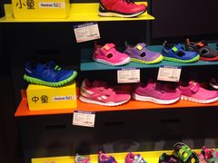 -好孩子星站KidsStation(百联滨江购物中心店)