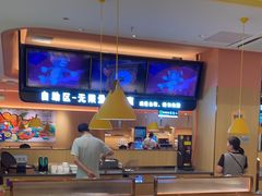 -小鱼小牛(世欧广场店)