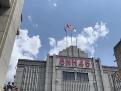 -SNH48星梦剧院