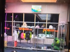 -水善汇旗舰店(金牛路店)