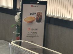 -必胜客(华邦银泰店)