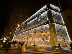 -路易·威登(香榭丽舍大道店)