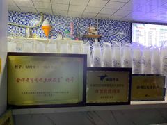 -好时味十三姨(河西路店)