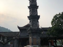 -崇州市街子古镇