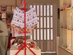 -沈阳铁西万象汇