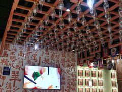 -凯德广场(武胜路店)