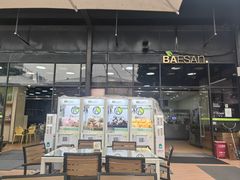 -813芭依珊 BAESAn(皇冠十畝地店)