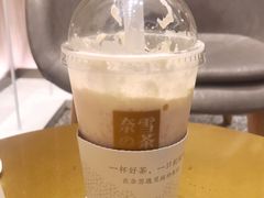 -奈雪的茶(市百一店)
