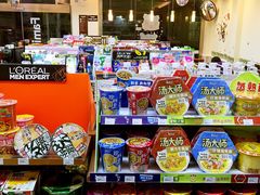 全家便利店-全家便利店(车站南路店)