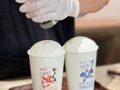 -李山山茶事(景枫店)