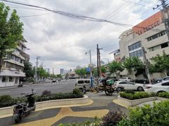 -汉思肴 热面皮(虬江路店)