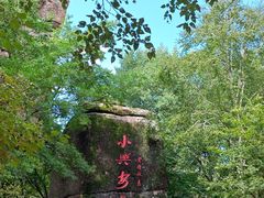 -汤旺河林海奇石景区