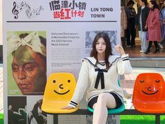 -王府井奥莱临潼小镇(临潼店)