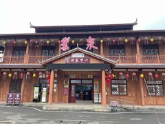 -靖西鹅泉风景区