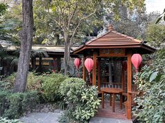 -西安国际创新人才交流中心•药浴温泉