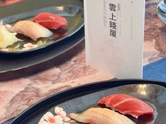 -雲上錢屋·地标景观(上海中心店)