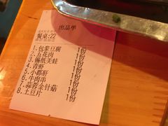 -夜烤·宜宾烧烤(回龙湾店)
