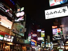 -Let’s Relax Spa(Siam Square One)