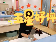 -蓝旗亲子游泳(范湖万达广场店)