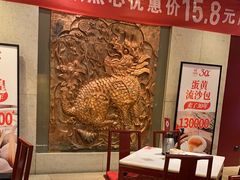 -金鼎轩(方庄天坛店)