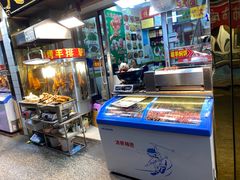 -敦煌夜市