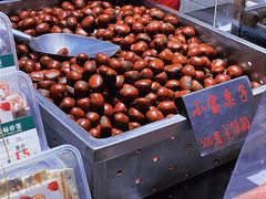 -小宝栗子(嘉华国际商业中心店)