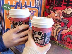 -LELECHA乐乐茶(百货大楼店)
