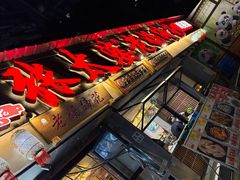 -张太婆老妈蹄花川菜馆·中华餐饮老字号(望平街店)