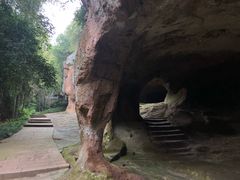 -浮山风景名胜区