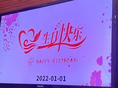-榕港名轩(天禧店)