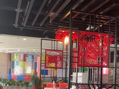 -倍儿红喜临门火锅(文兴路店)