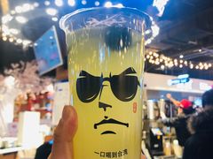 -茶太良品·北京特色茶饮(西站食宝街店)