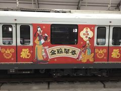 -秀沿路(地铁站)