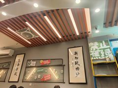 -绿柠食堂(北外滩店)