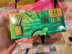-新城市广场