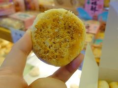 -矮子馅饼(大成路店)