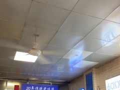 -蒙记老牌豆浆