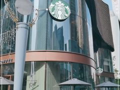 -星巴克臻选(深圳卓悦中心店)