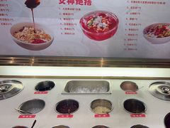 -辣尚瘾·烤鱼·新川菜(交大直营店)