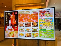 -西贝(华发商都店)