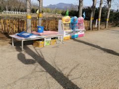 -草根堂农场