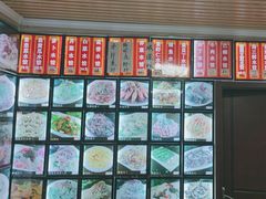 -乡府肉丁水饺(环山路店)