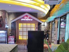 -河坝烧烤串城(金达莱店)