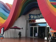 -南宁方特东盟神画