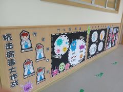 -海汀顿儿童之家(保利香雪园区)