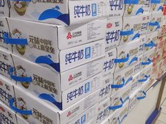 -物美大卖场(玉蜓桥店)